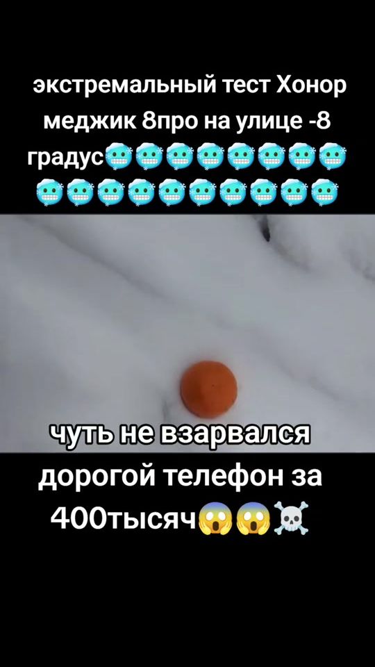 TikTok video thumbnail by qweq.qeqe