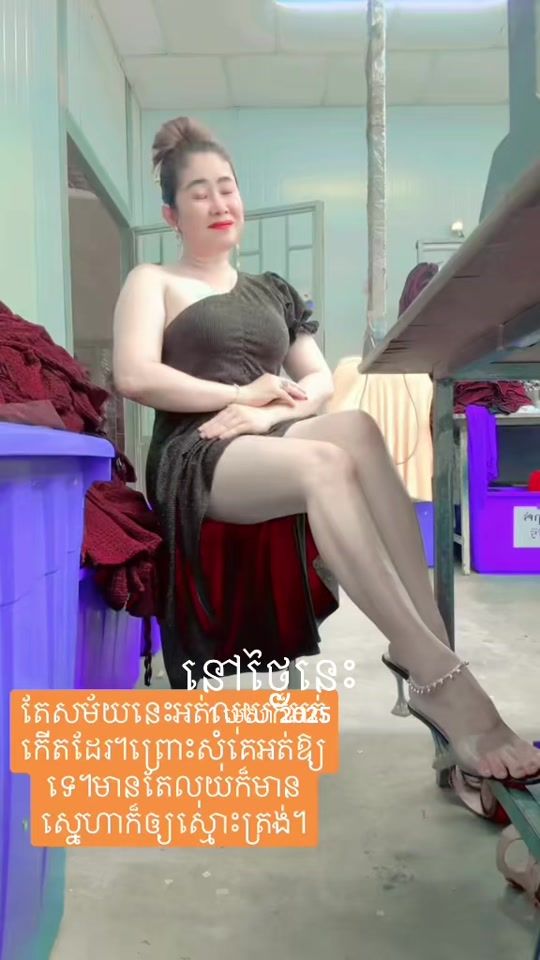 TikTok video thumbnail by user2948108024834