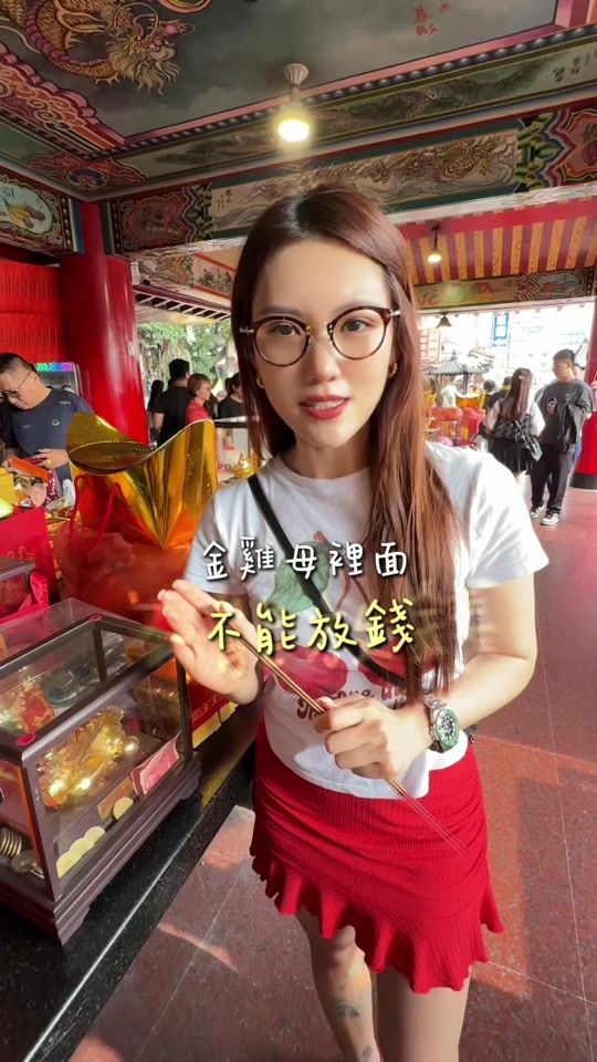 TikTok video thumbnail by xin14993