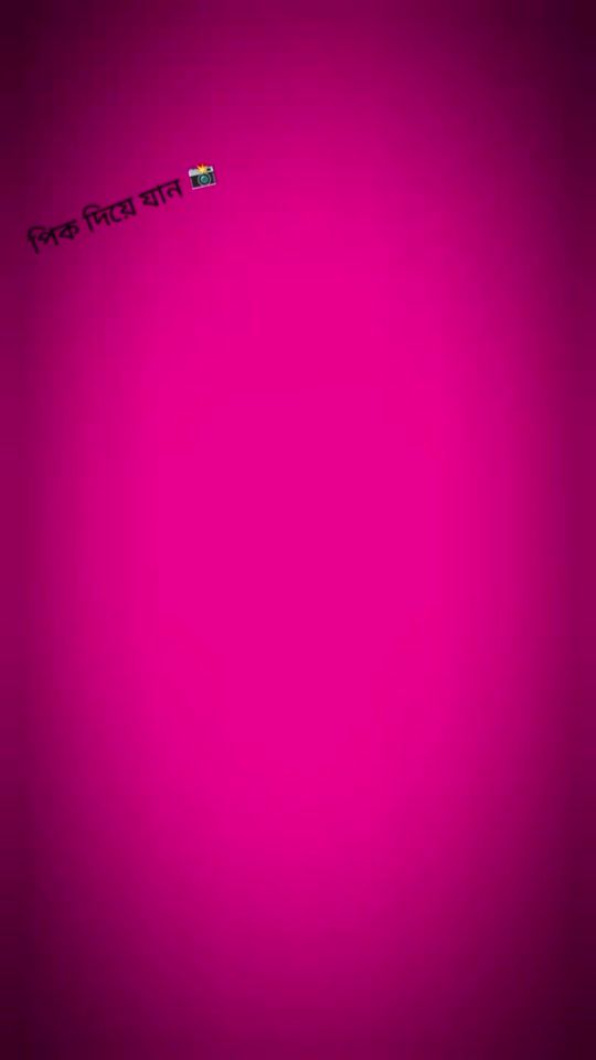 TikTok video thumbnail by mdahasanul0