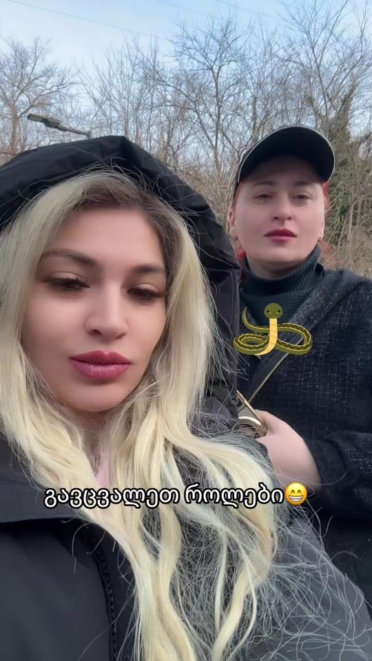 TikTok video thumbnail by etaet777