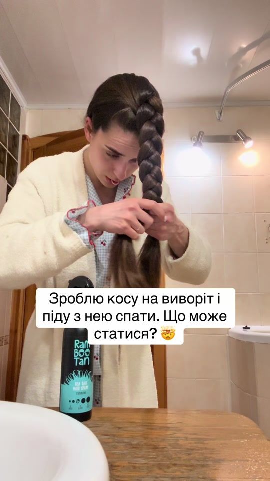 TikTok video thumbnail by tina.grach