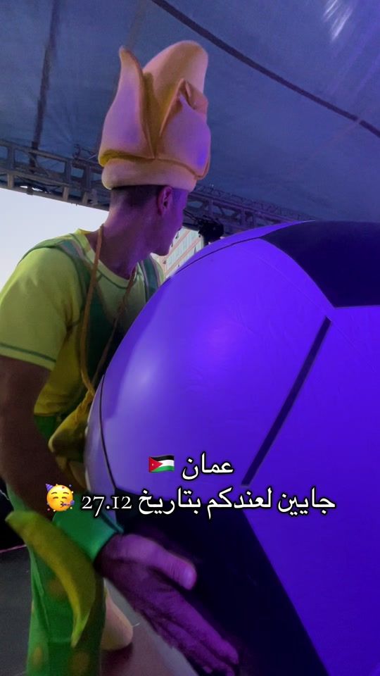 TikTok video thumbnail by fozimozi_official