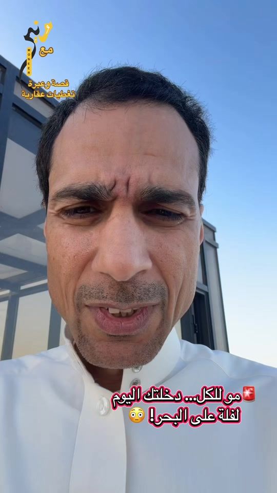 TikTok video thumbnail by ksa_moner