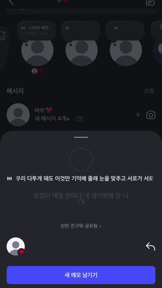 TikTok video thumbnail by cute.__.gir1