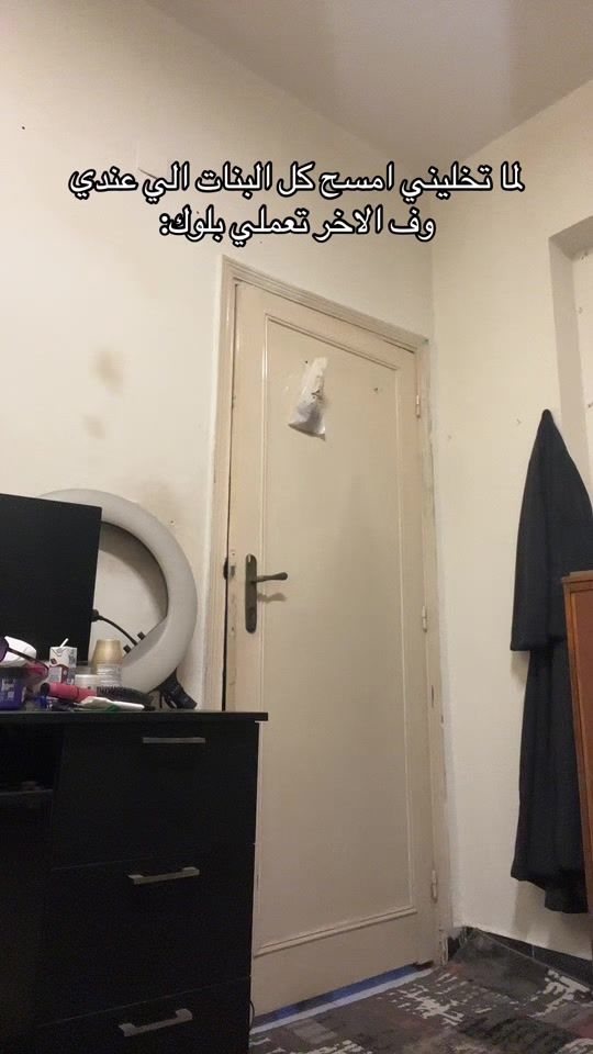 TikTok video thumbnail by khaledpepox