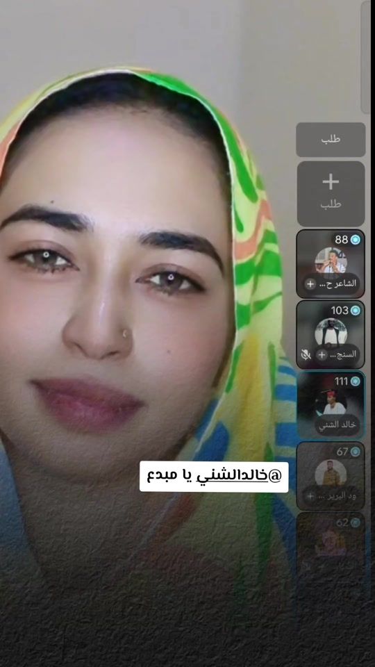 TikTok video thumbnail by wd_saleh2