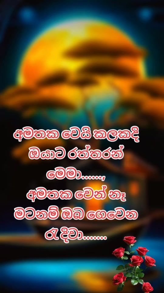 TikTok video thumbnail by user75093914485093