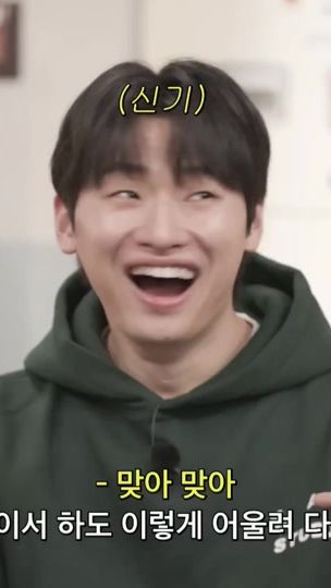 TikTok video thumbnail by leedavidfans08