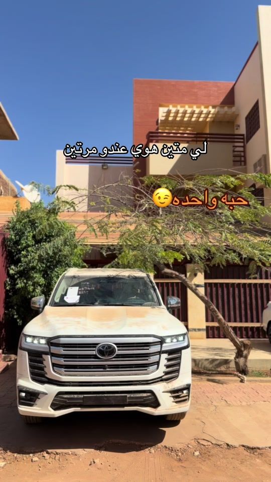 TikTok video thumbnail by wd_hashim93