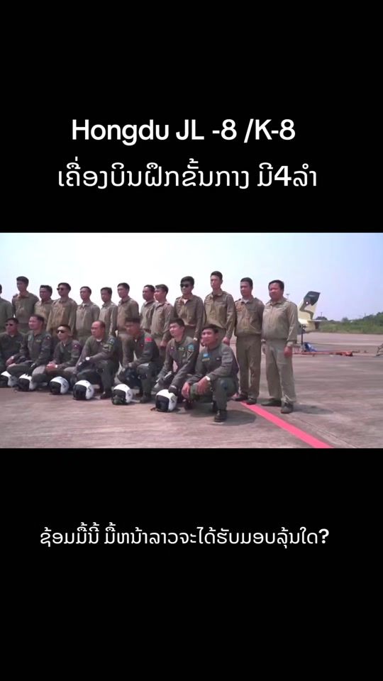 TikTok video thumbnail by ms_112233