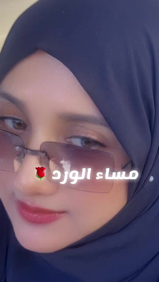 TikTok video thumbnail by hananahmed013