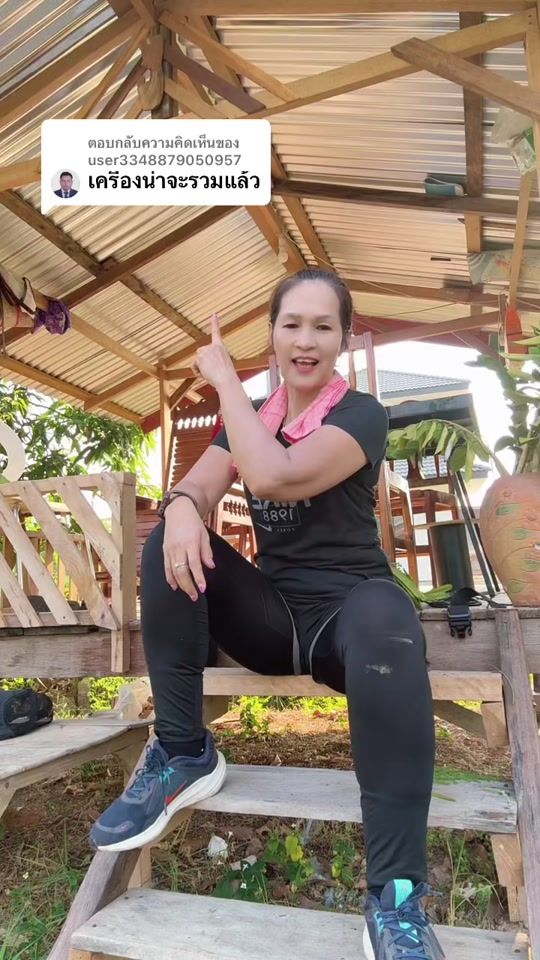 TikTok video thumbnail by banyen09