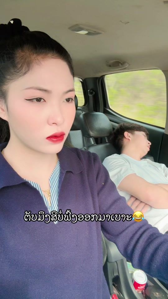 TikTok video thumbnail by namthip.ptv