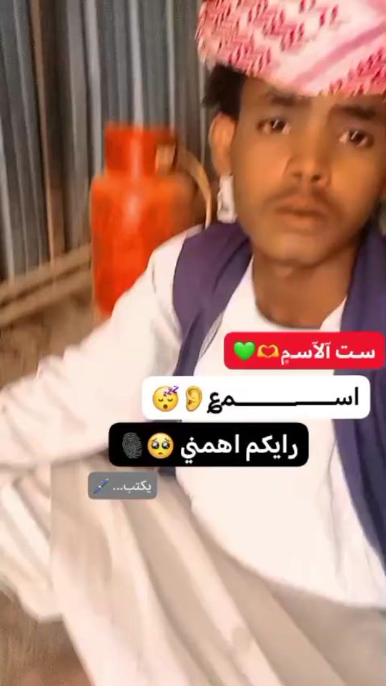 TikTok video thumbnail by userfhuhoh0uk4