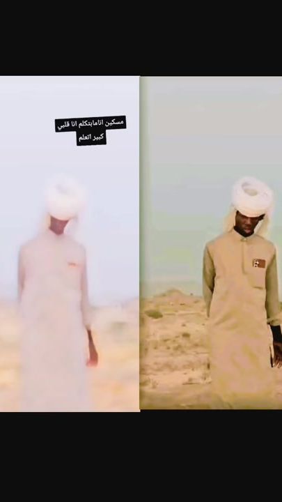 TikTok video thumbnail by .71104268