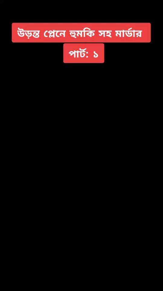 TikTok video thumbnail by cid.official66