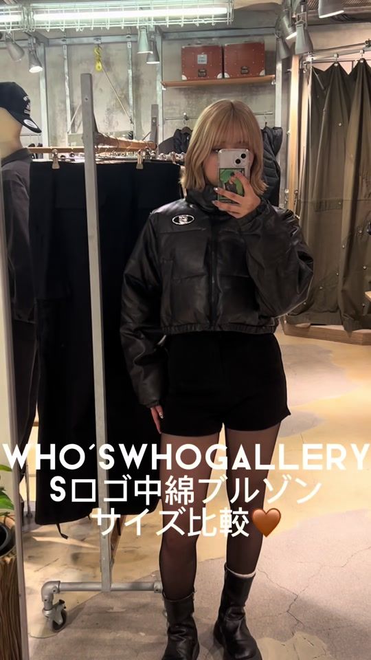 TikTok video thumbnail by __7nam1