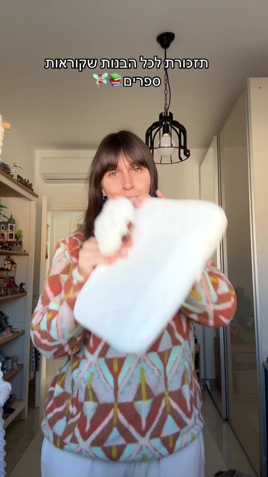 TikTok video thumbnail by rotemi.s