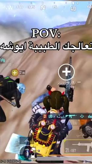 TikTok video thumbnail by .xol.tuta