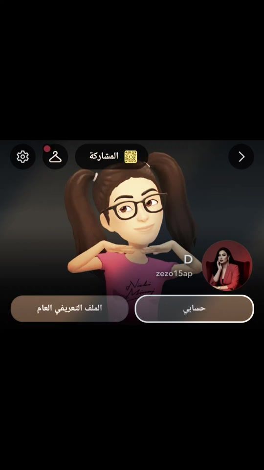 TikTok video thumbnail by za234a4