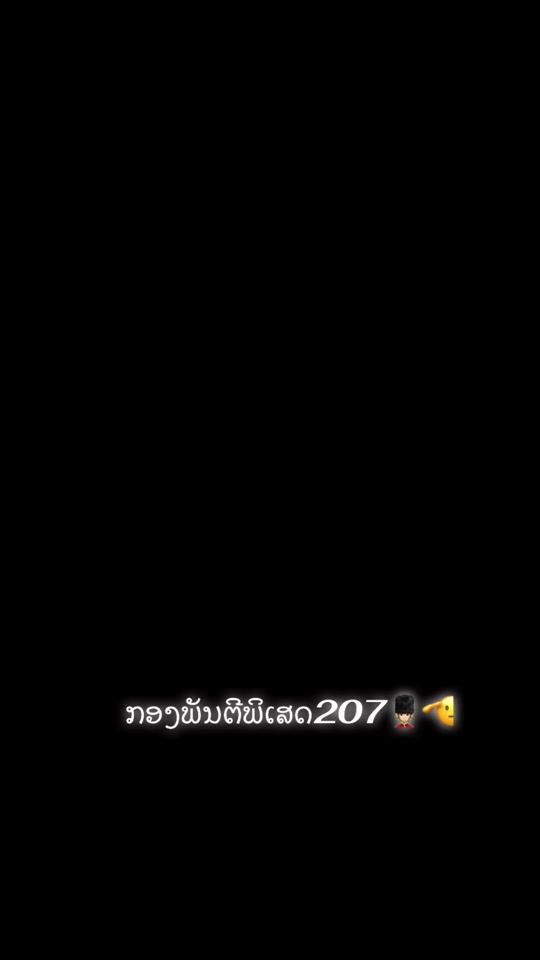 TikTok video thumbnail by larnoystvs