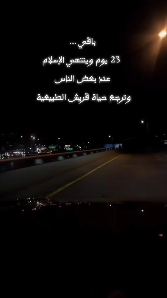 TikTok video thumbnail by r_f_85