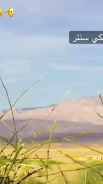 TikTok video thumbnail by rew_218
