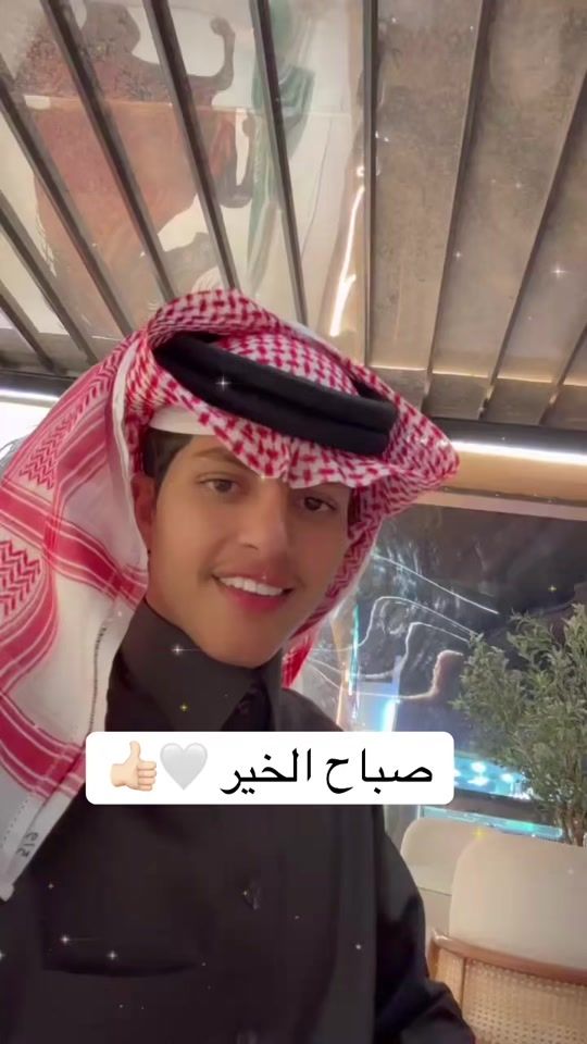 TikTok video thumbnail by r59a_
