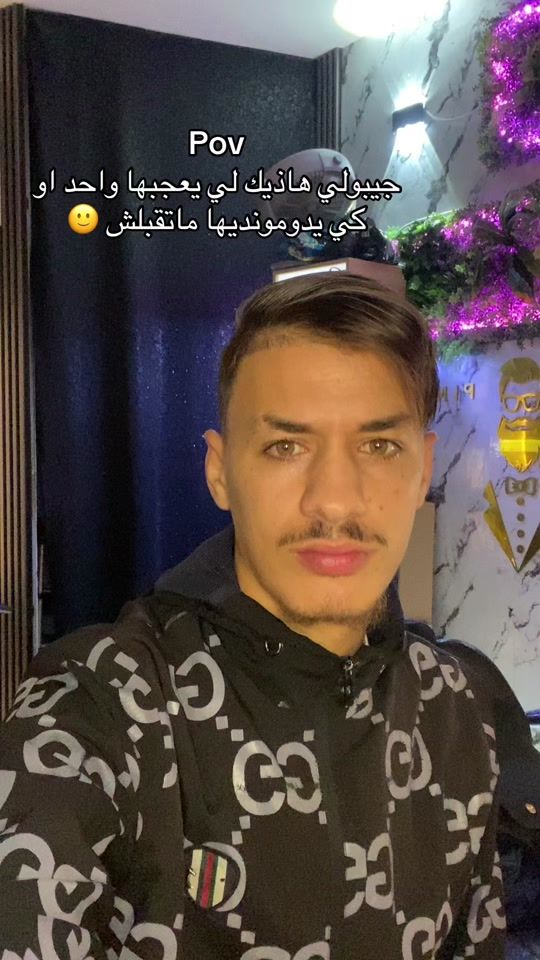 TikTok video thumbnail by didouu_21
