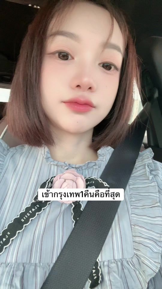 TikTok video thumbnail by arin1mai