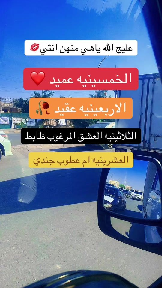 TikTok video thumbnail by aa2kr