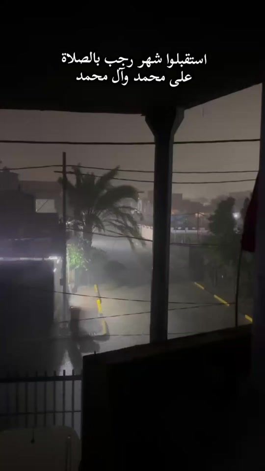 TikTok video thumbnail by sa_ool9