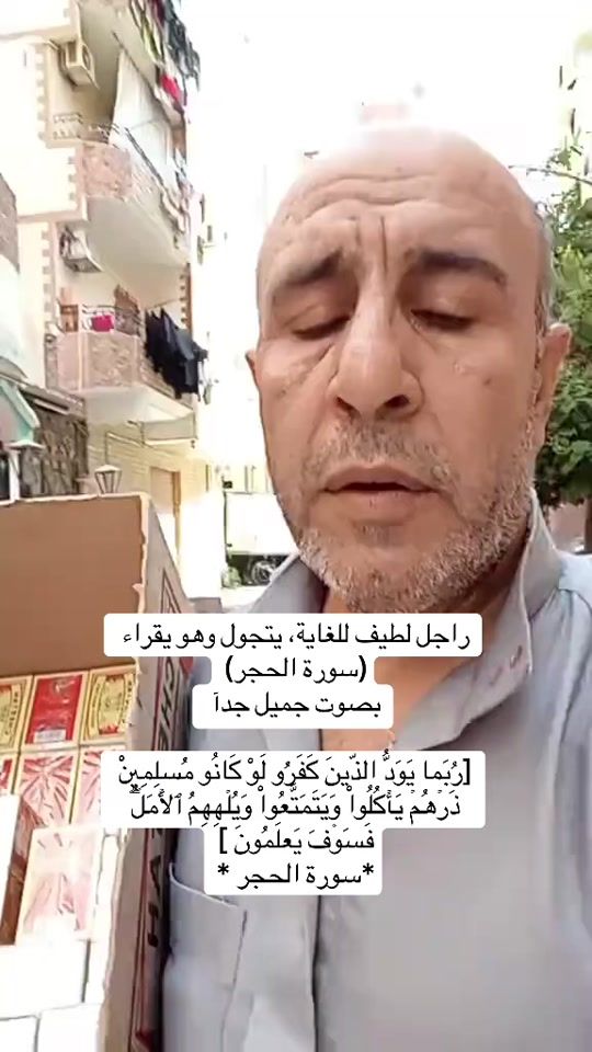 TikTok video thumbnail by kbaha21