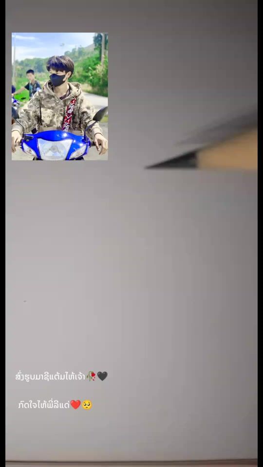TikTok video thumbnail by 99k232