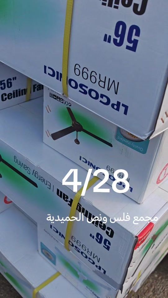 TikTok video thumbnail by ah1_83