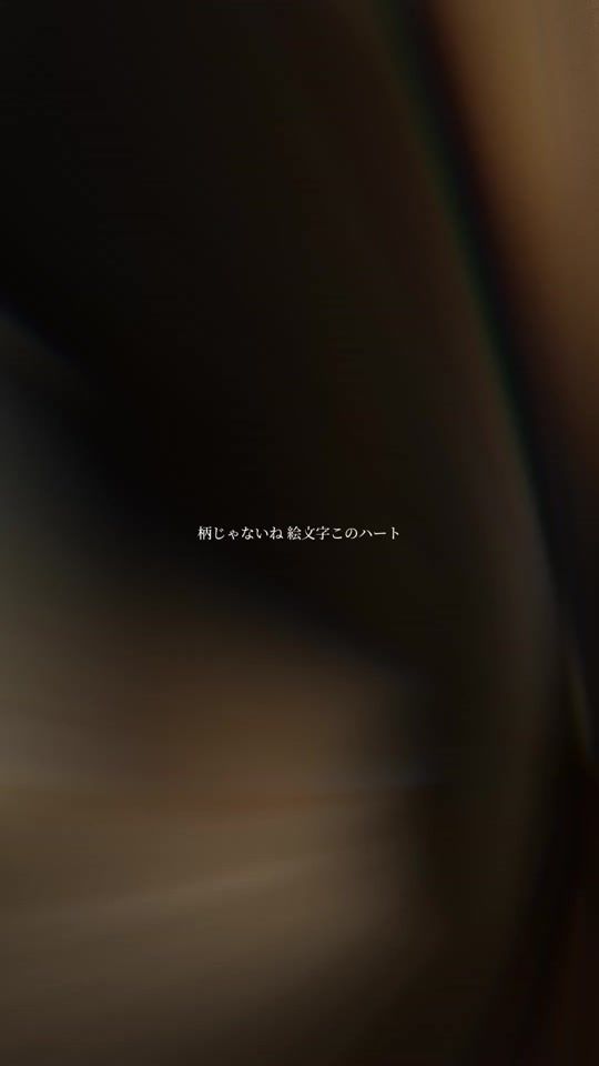 TikTok video thumbnail by cibi__she