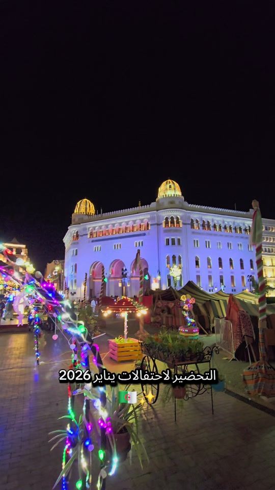 TikTok video thumbnail by cornersofalgeria