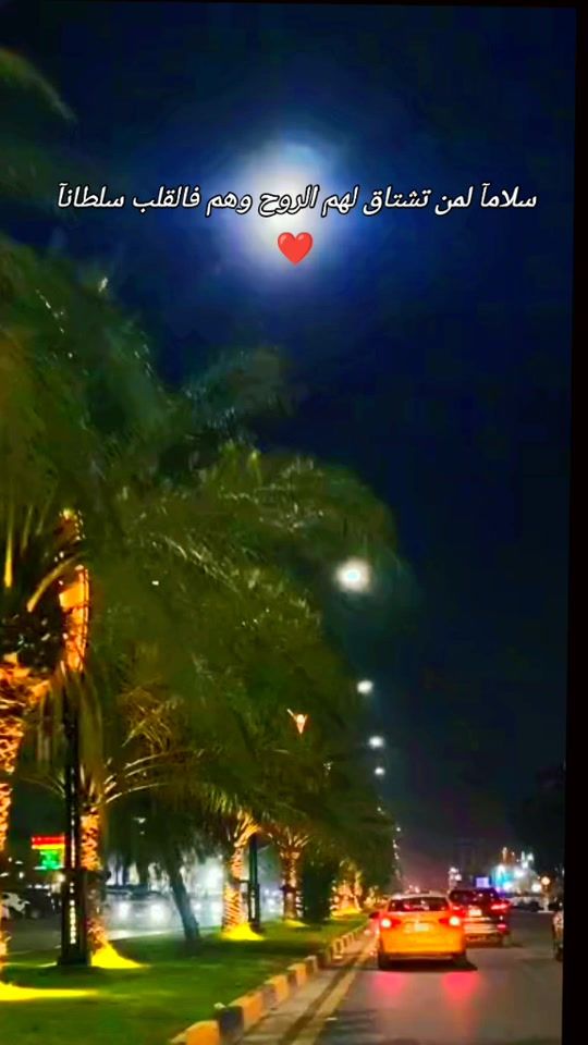 TikTok video thumbnail by amam8961yo8
