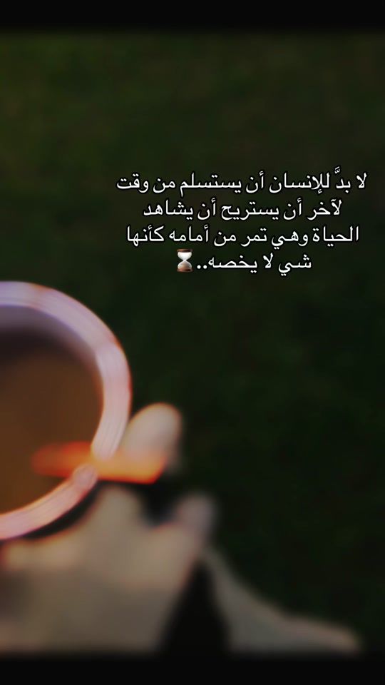 TikTok video thumbnail by antares.05