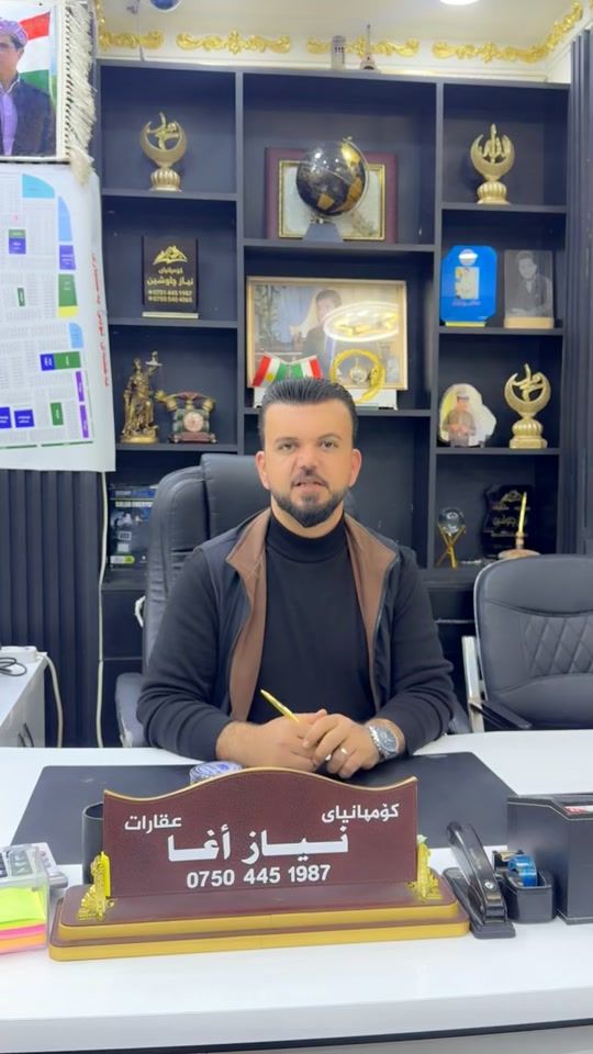 TikTok video thumbnail by rebaz_nusenga2