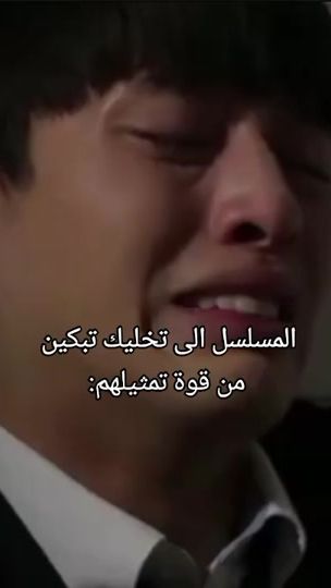 TikTok video thumbnail by eleanor_418