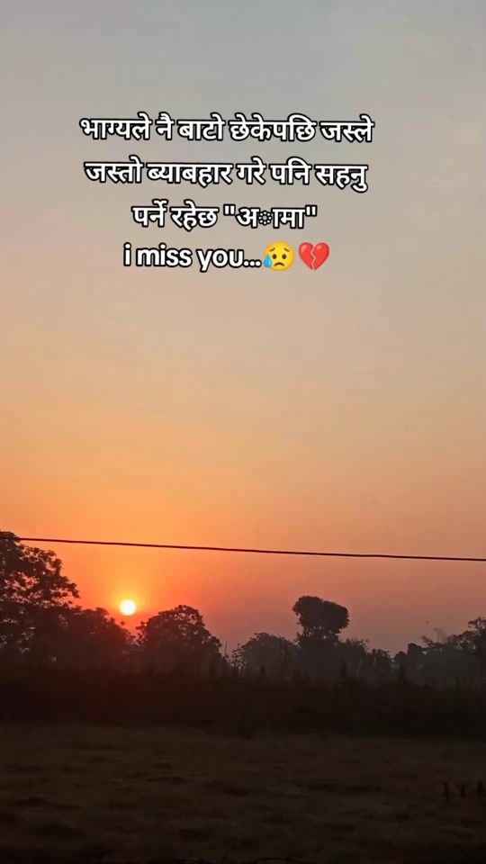 TikTok video thumbnail by fucchi.rojina