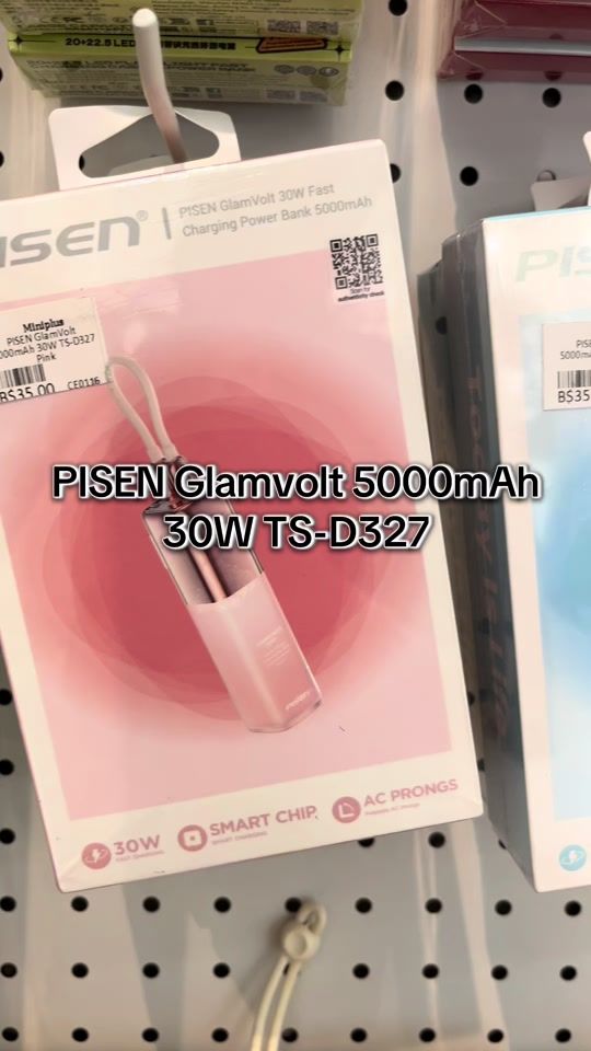 TikTok video thumbnail by miniplus.bn