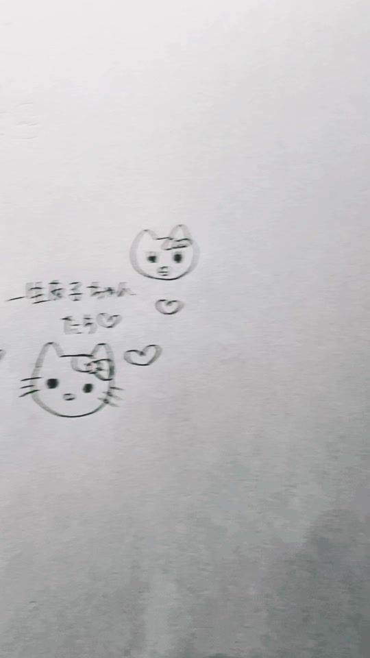 TikTok video thumbnail by afj___g1