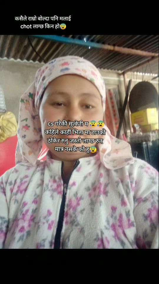 TikTok video thumbnail by balkumarikc