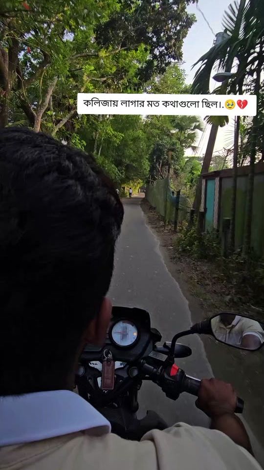 TikTok video thumbnail by your_nafiz_00