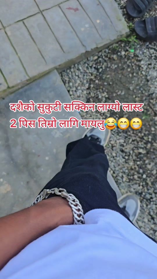 TikTok video thumbnail by reshamcpg852