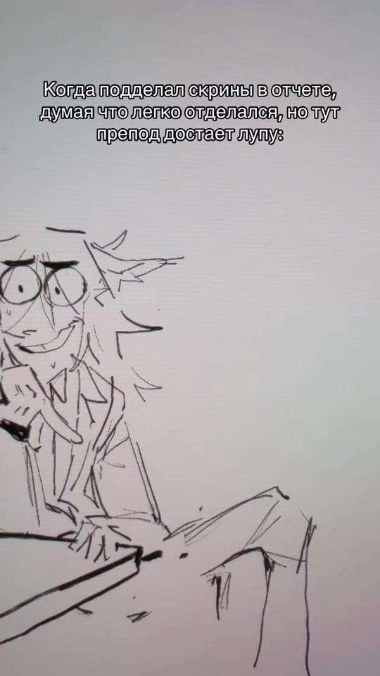 TikTok video thumbnail by _ceriertone