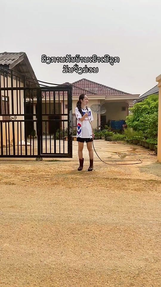 TikTok video thumbnail by _jk_y14